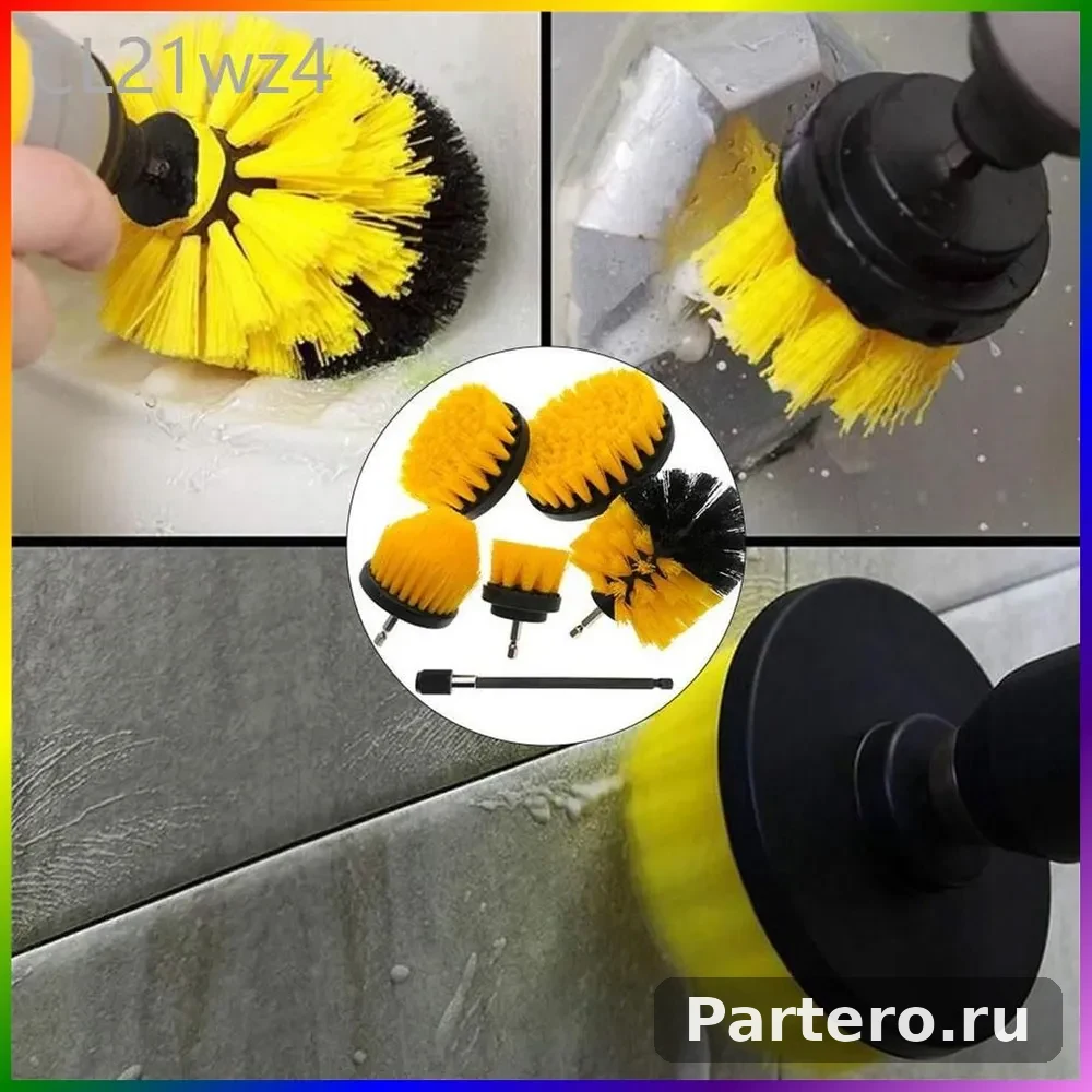 Набор насадок щеток на дрель и шуруповерт для химчистки, уборки и полировки 6 в1 6