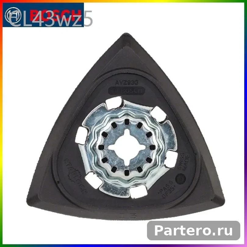 Насадка для реноватора Шлифовальная подошва Bosch AVZ 93 G 2608000493