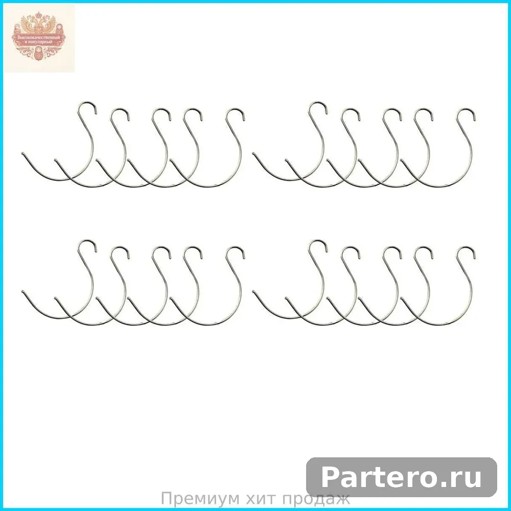 50 пар пружин Ома для замка 940 535 555 556 557 707 533 8