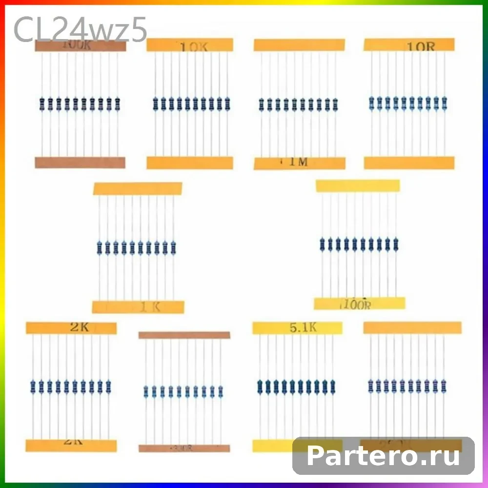 Новый набор для самостоятельной сборки электронных компонентов с пластиковой коробкой для R3-корпуса 5