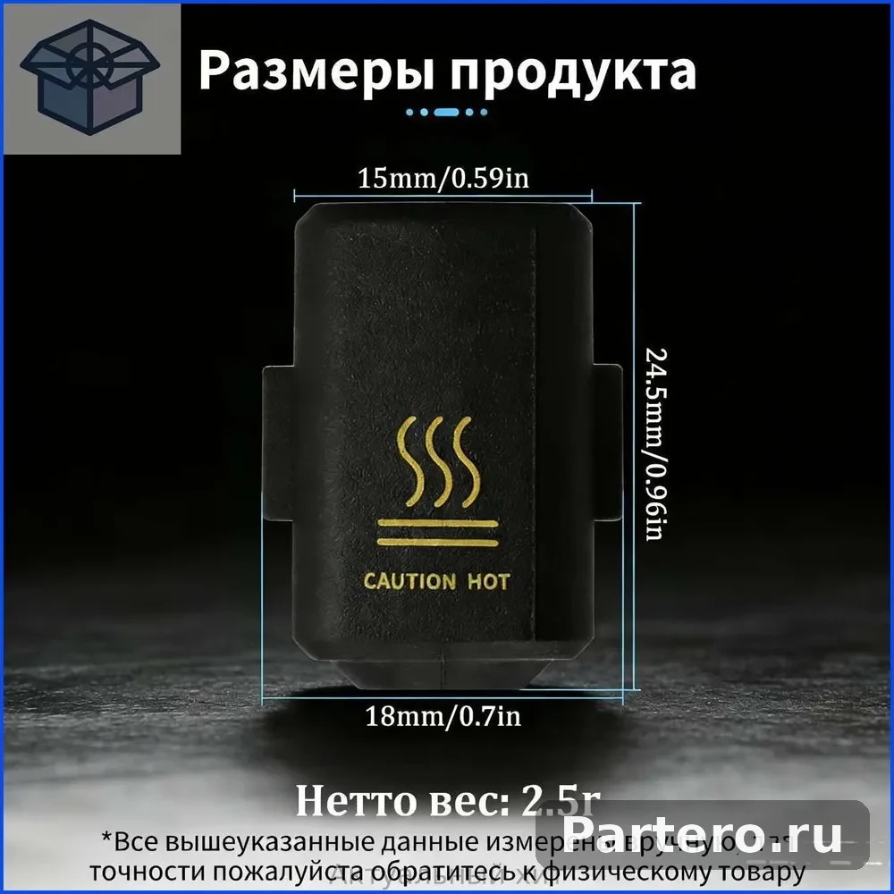 Силиконовый чехол для 3D-принтера QiDi Q2, защитный колпак для горячего сопла, термостойкий 3