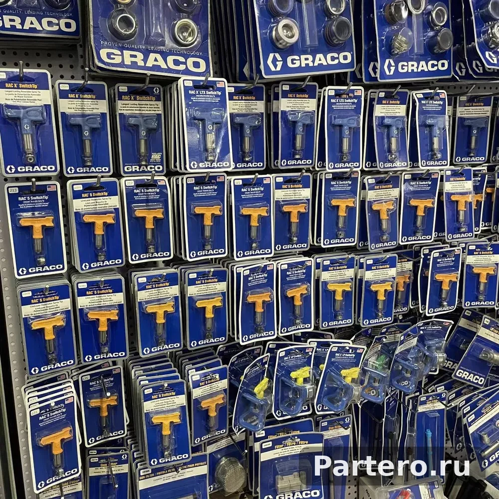 Насадки серии GRACO LL5 для дорожной разметки и разметочных покрытий LL5319 Ширина линии 10-15 см 5