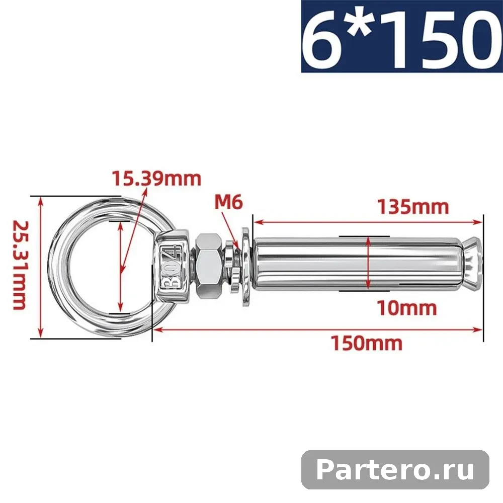304 Расширительных Болта Из Нержавеющей Стали С Кольцами, Настенные Анкеры, Проушинные Винты 6/8/10 мм 6