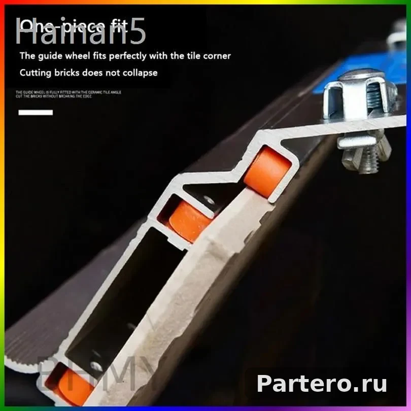 Заусовщик 45 Для Плитки 8