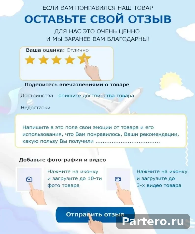 Шаговый двигатель NEMA 23 23HS5628 с кабелем 4 контакта для 3D принтера, диаметр вала 6.35 мм. 8