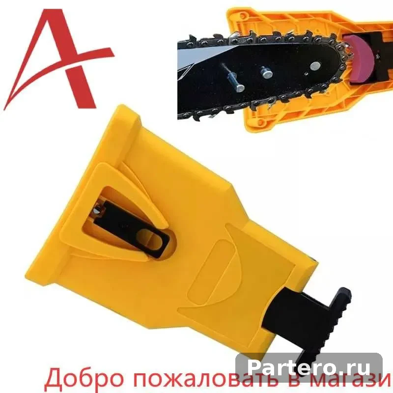 Заточка цепей бензо-электропилы + пять точильных камней 4