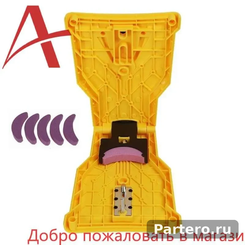 Заточка цепей бензо-электропилы + пять точильных камней 3