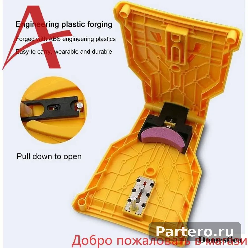 Заточка цепей бензо-электропилы + пять точильных камней 11