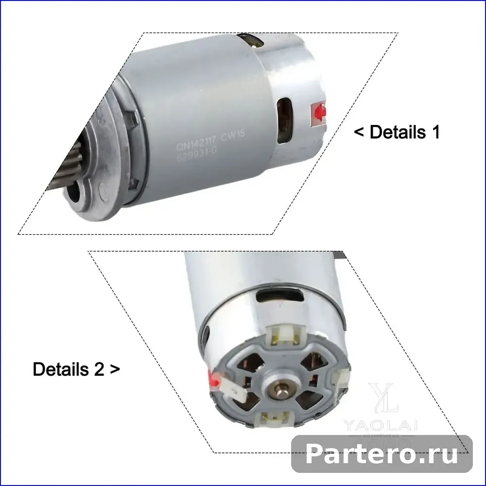 629932-8 Двигатель 14,4 В 18 В для BUR141 BUR181 DUR141 DUR181 DUR141Z DUR181Z UR141D 4