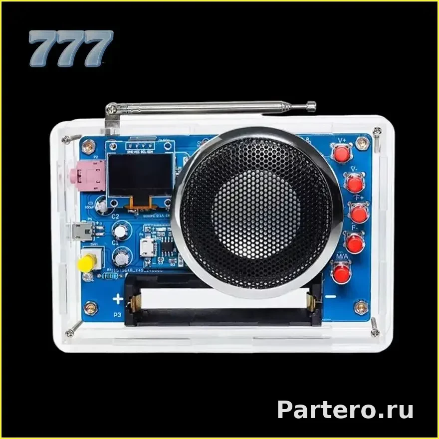 Сделай Сам Электронный FM-Радиокомплект С OLED-Дисплеем 87-108 МГц 7