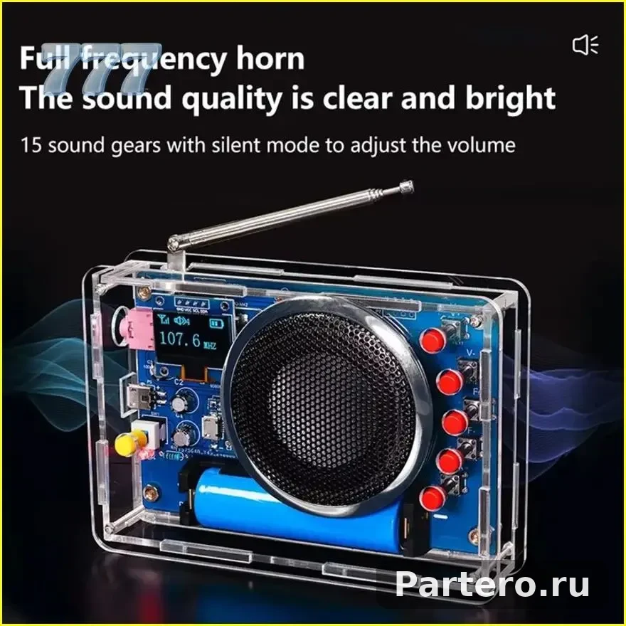Сделай Сам Электронный FM-Радиокомплект С OLED-Дисплеем 87-108 МГц back