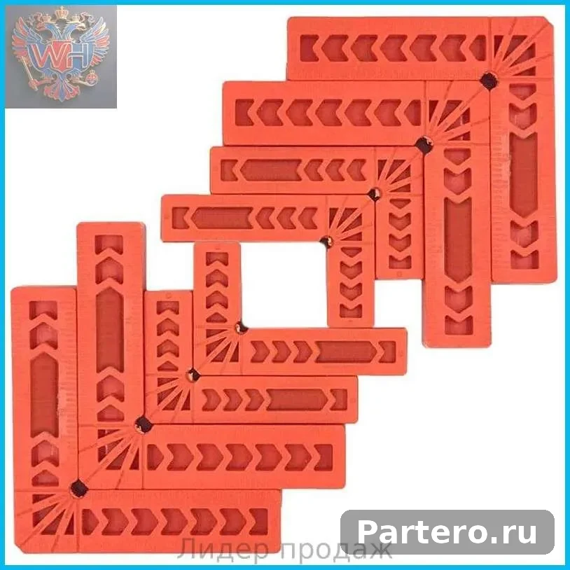 8 шт. позиционных угольников для деревообработки, угловые зажимы под прямым углом 90 градусов, плотницкий зажимной угольник