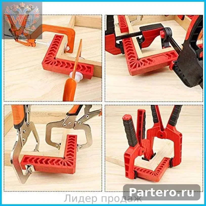 8 шт. позиционных угольников для деревообработки, угловые зажимы под прямым углом 90 градусов, плотницкий зажимной угольник 6