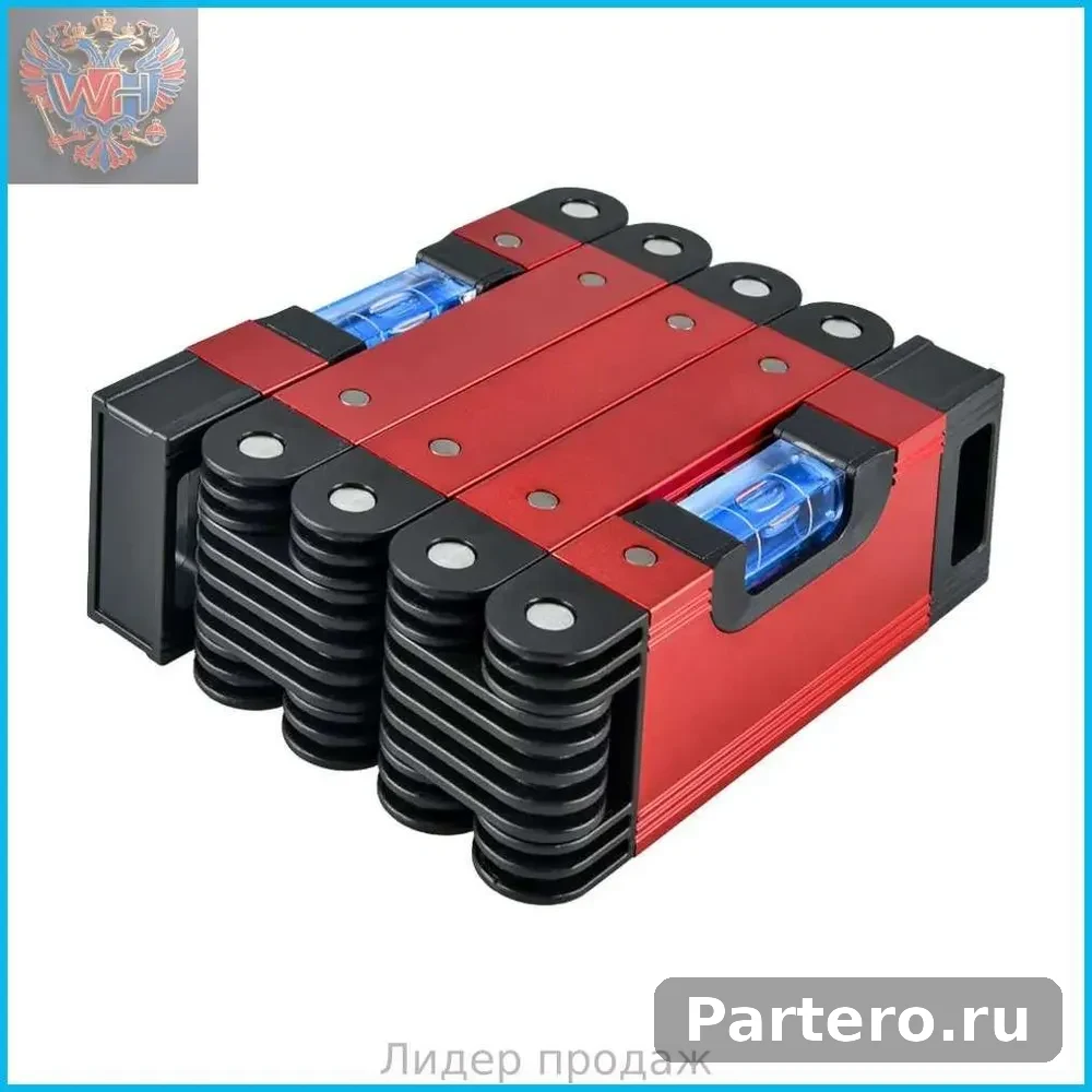 Складной магнитный уровень с пузырьковым индикатором для строительства и деревообработки - инструменты измерения углов 20