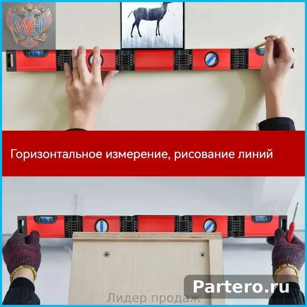 Складной магнитный уровень с пузырьковым индикатором для строительства и деревообработки - инструменты измерения углов 13