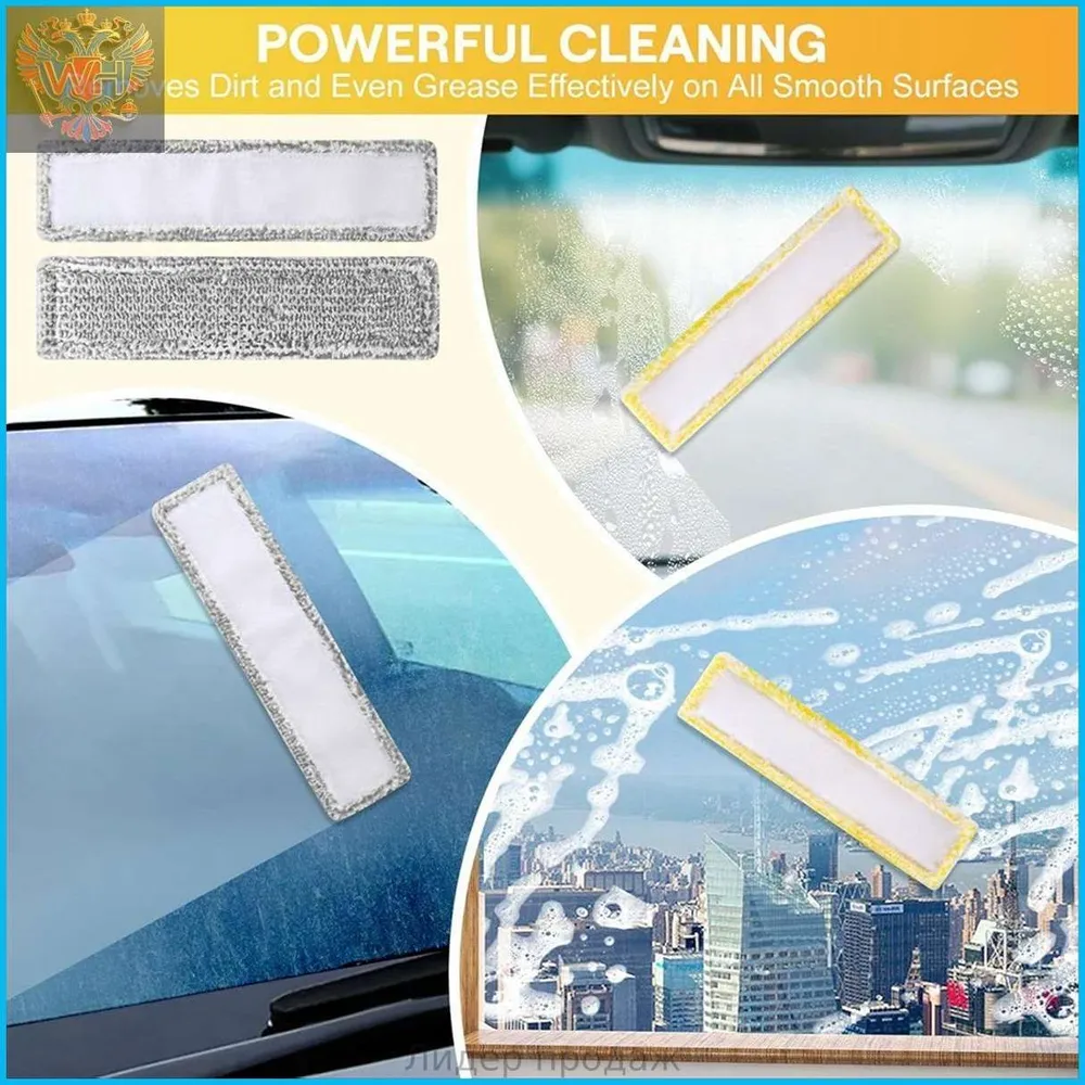 Сменные Насадки Для Мытья Окон Для Karcher WV1 WV2 WV3 WV5 WV7 4
