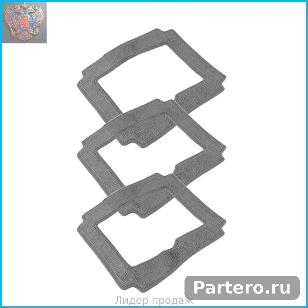 3 Шт. Салфетка Для LIECTROUX YW509 Мытья Окон Роботом