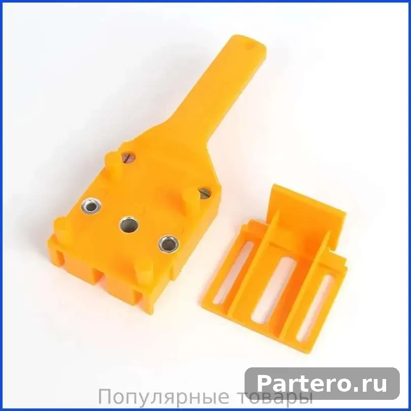 Мебельный кондуктор для сверления отверстий, шаблон для сборки мебели, инструмент / приспособление для шкантов, конфирматов, чопиков, самоцентрирующий направляющий локатор 4