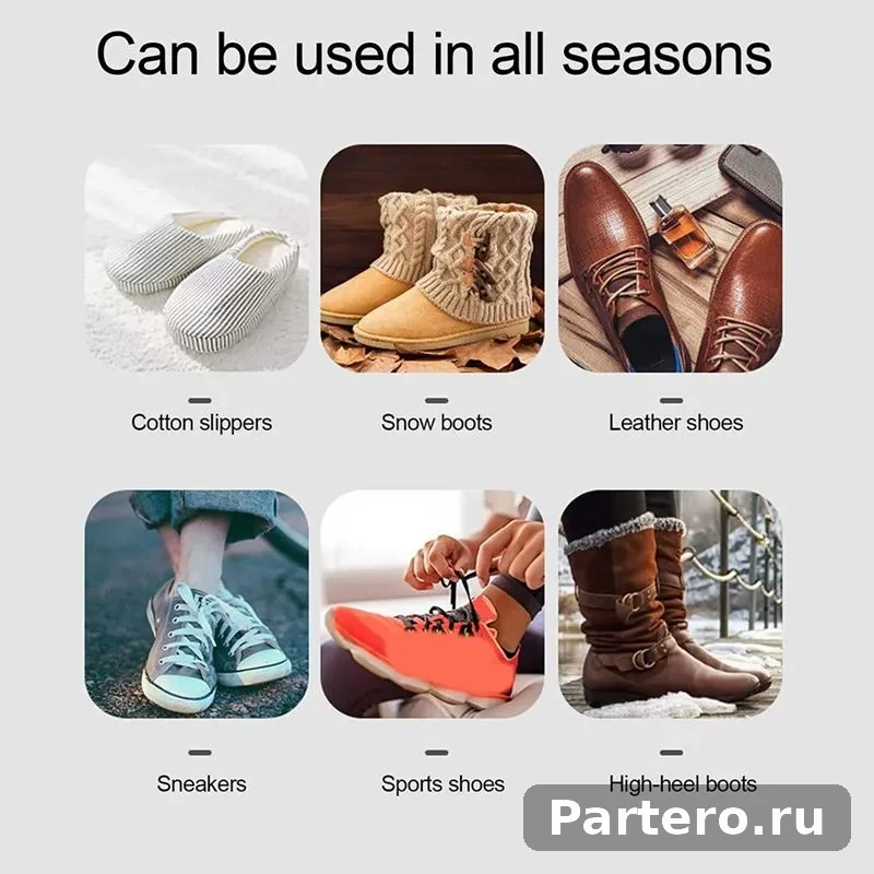 Электрическая Сушилка Для Обуви С Дезодорантом И УФ-Лампой 8