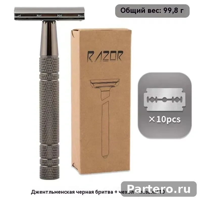 Ручная бритва с основанием 6