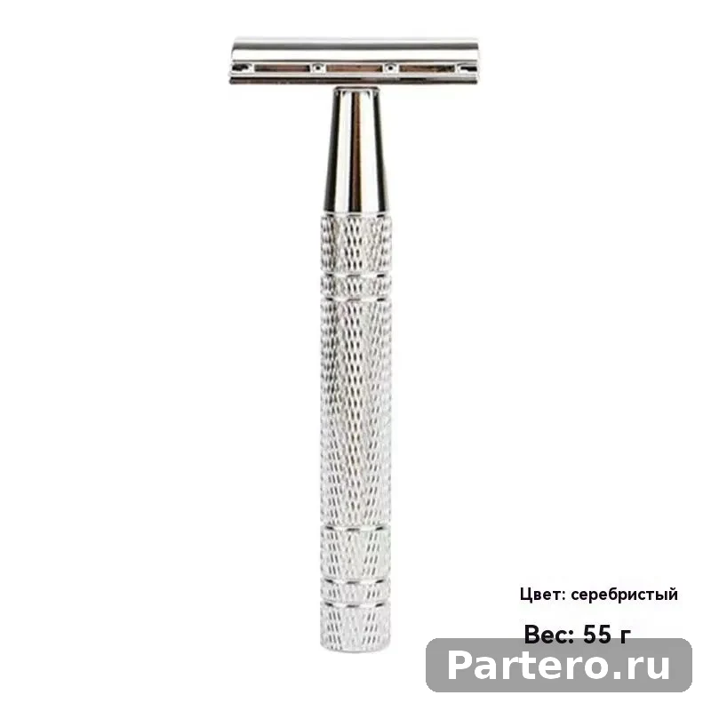 Ручная бритва с основанием 3