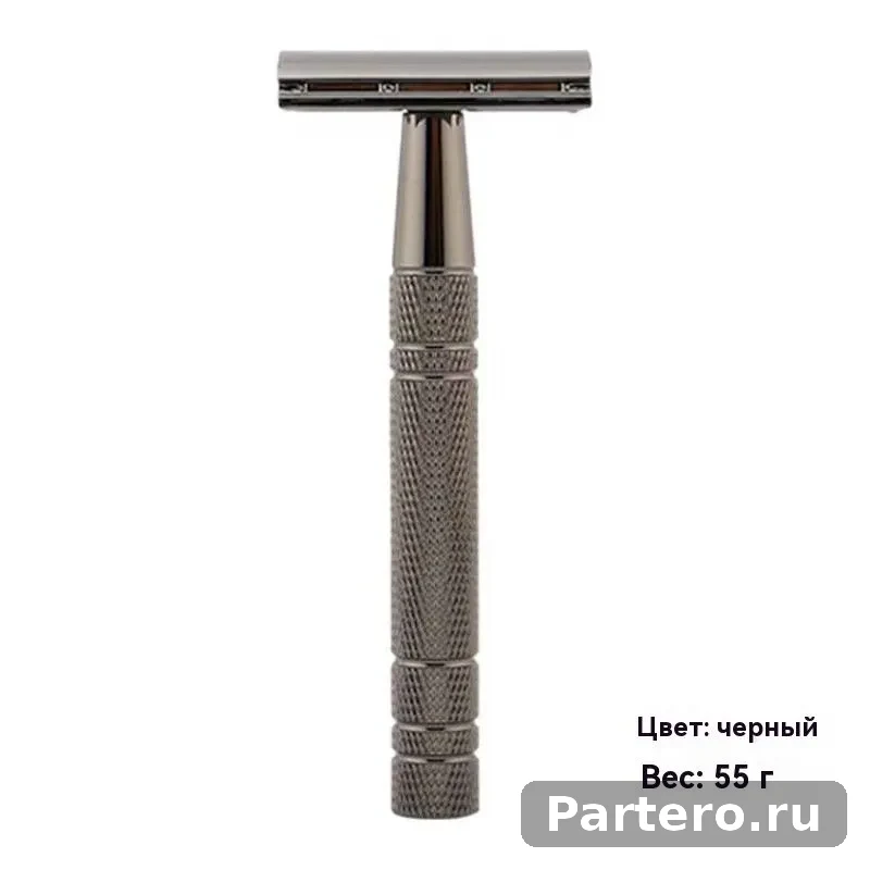 Ручная бритва с основанием 7