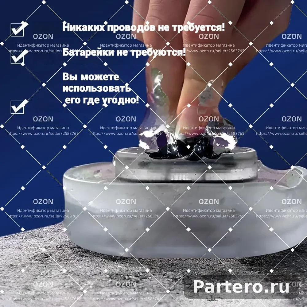 Лезвия Кассеты для бритья Портативный очиститель/Ополаскиватель для бритвы 7