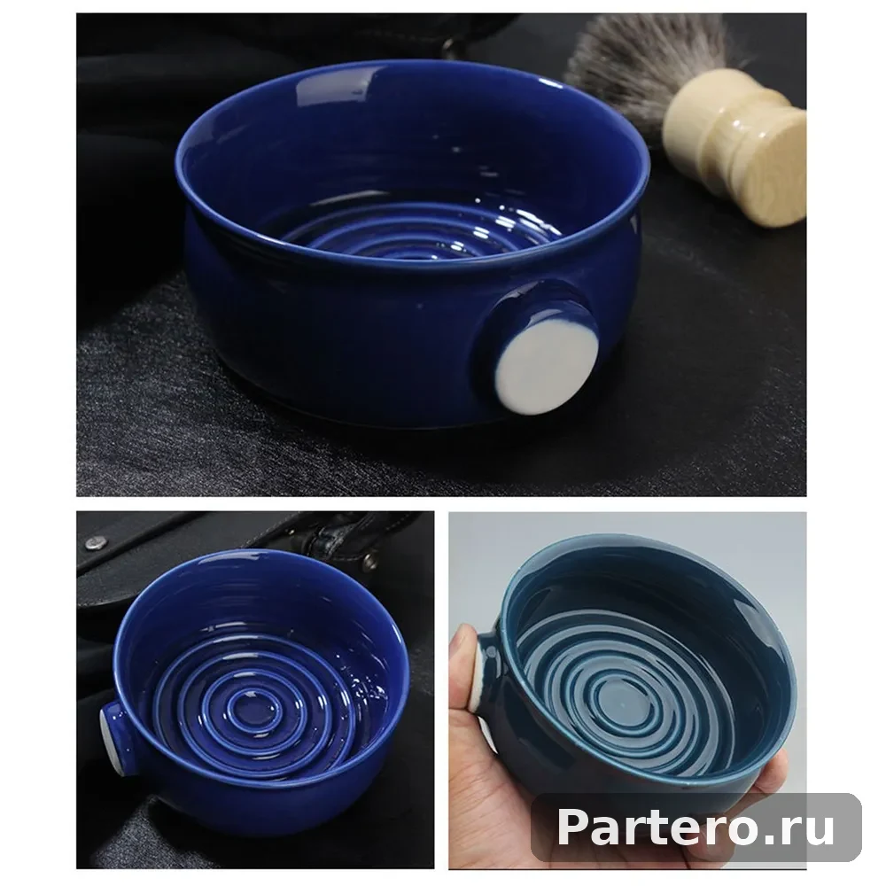 Керамическая чаша для бритья 9