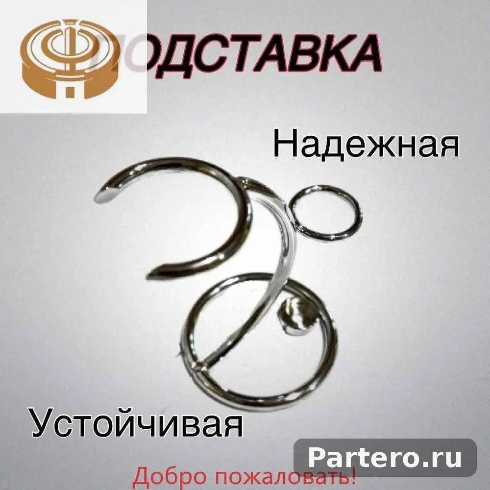 Набор для бритья мужской помазок на подставке с чашей для пены-HT 6
