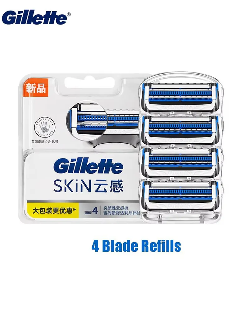 Gillette SkinGuard Sensitive Сменные кассеты для мужских бритв,Безопасное бритье даже для угревой кожи back
