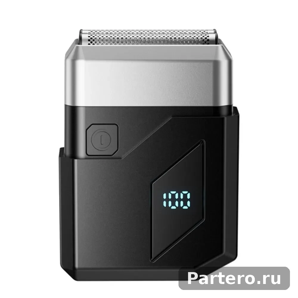Перезаряжаемый триммер для путешествий, инструмент для быстрого бритья, многофункциональный, Черный