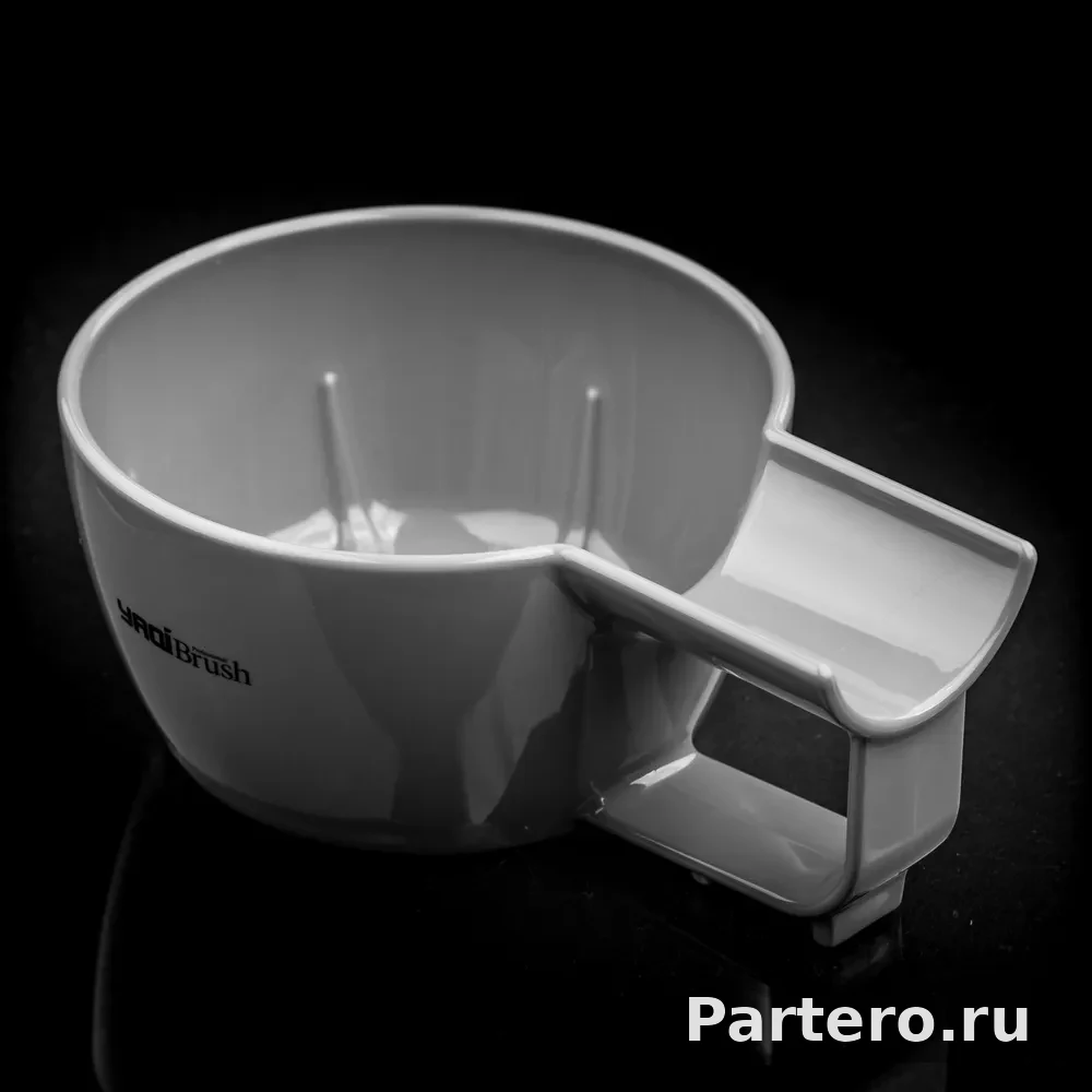 Чаша для бритья