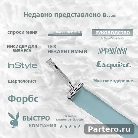 Rockwell Т-образная бритва 6C, тёмный хром 3