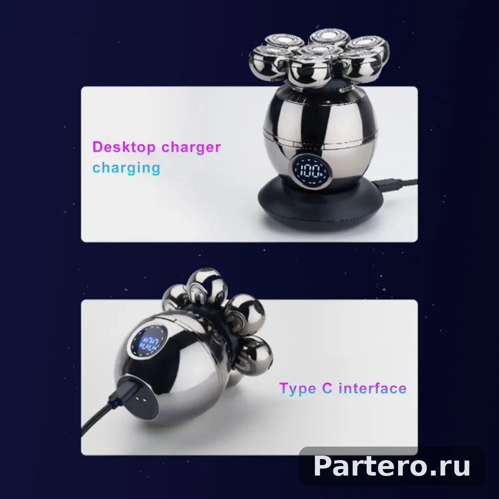 Электрическая бритва для волос 20