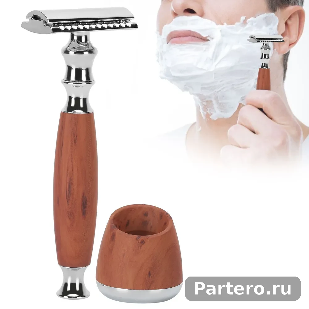 Безопасная бритва 9