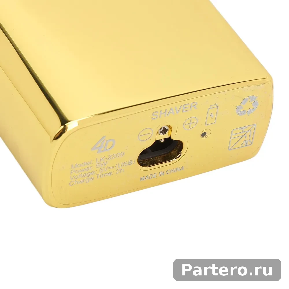 Электрическая бритва, портативная, с мощным мотором и LED-дисплеем, для дома и поездок 13