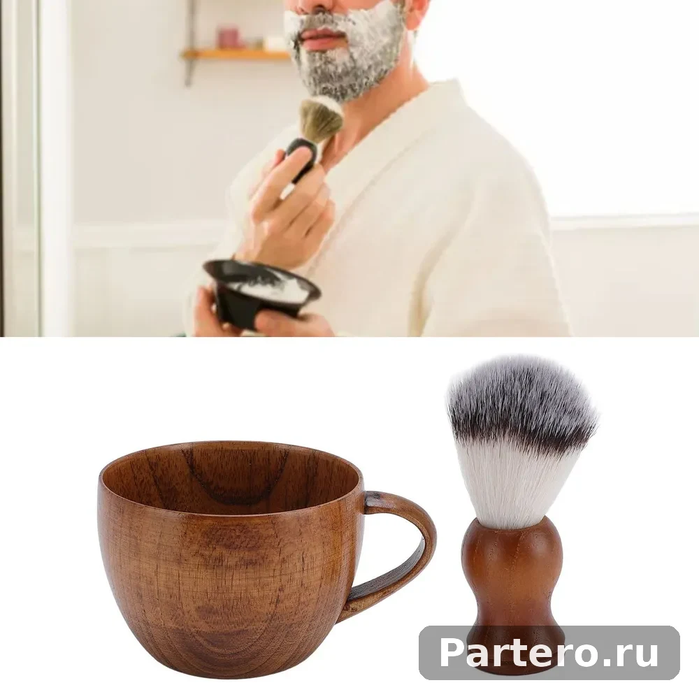 Помазок для бритья мужской, с ворсом, чашей , подарочный набор 4