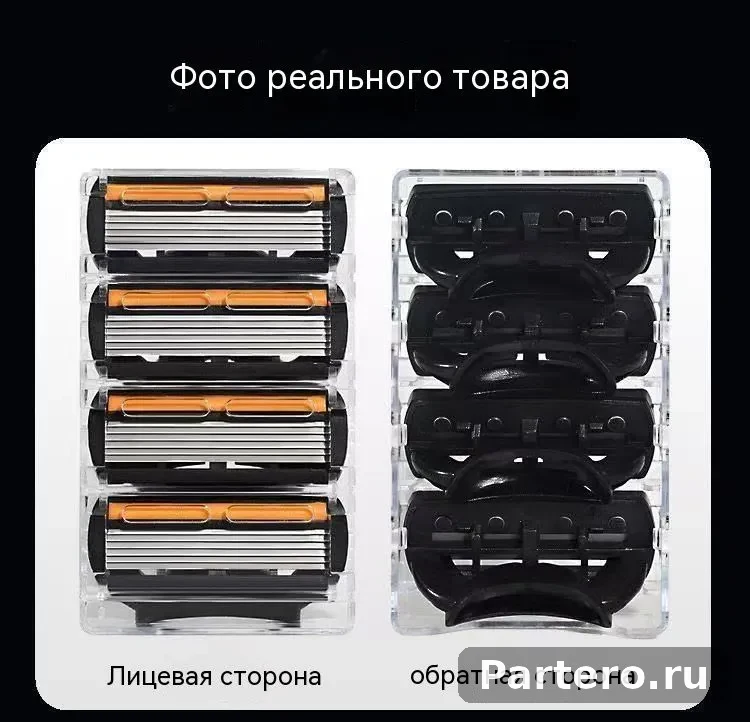 Мужская бритва: высококачественная ручная бритва с шестью лезвиями для идеально гладкого бритья без раздражения 3