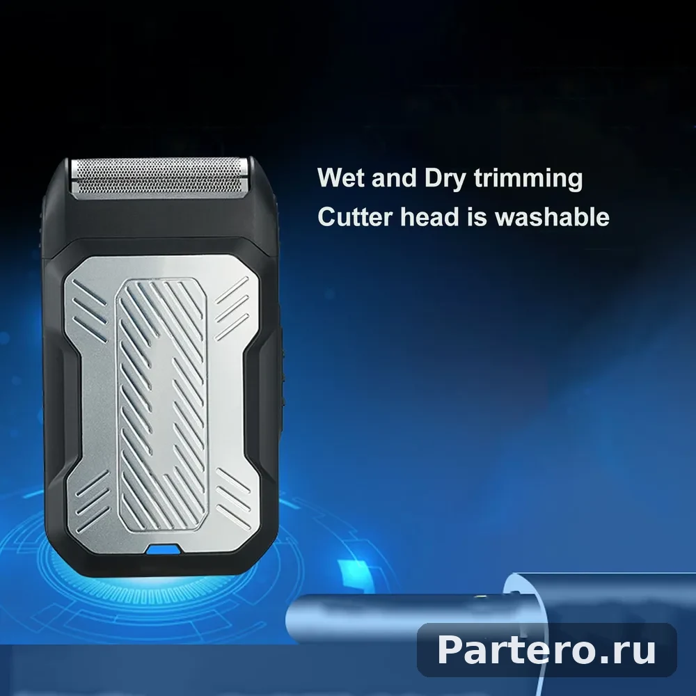 2-в-1 фольга-резак, USB, сменная головка, для бороды/лысых 24