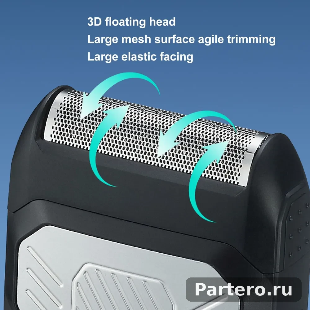 2-в-1 фольга-резак, USB, сменная головка, для бороды/лысых 22
