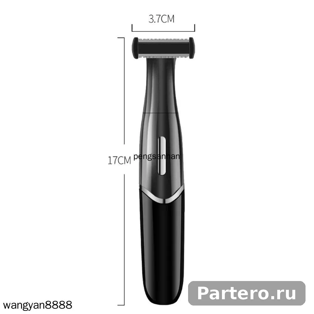 Многофункциональный триммер 4 в 1 - для бритья, стрижки волос, бровей, носа, с быстрой зарядкой USB 3