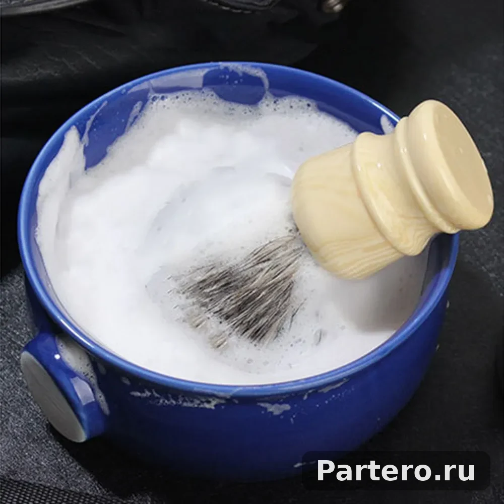 Керамическая миска для бритья, тёмно-синий 10