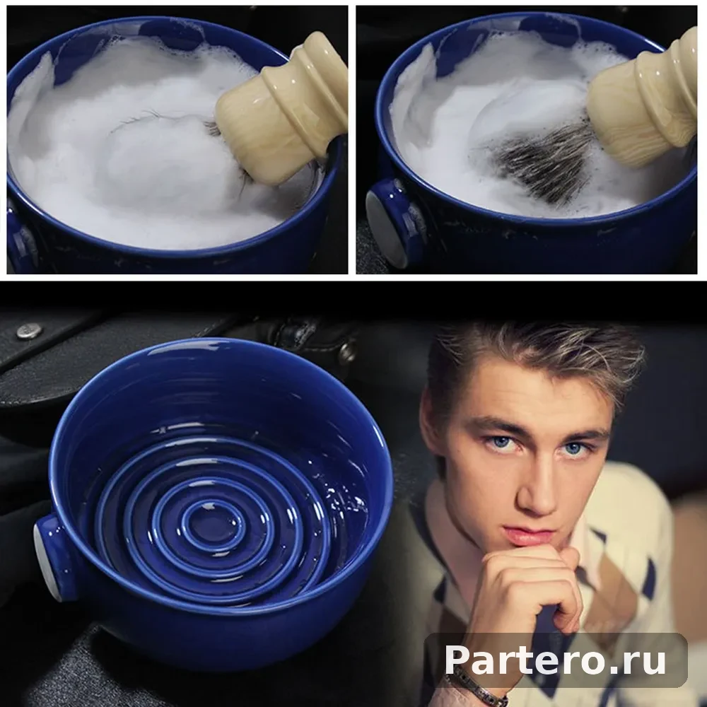 Керамическая миска для бритья, тёмно-синий 8