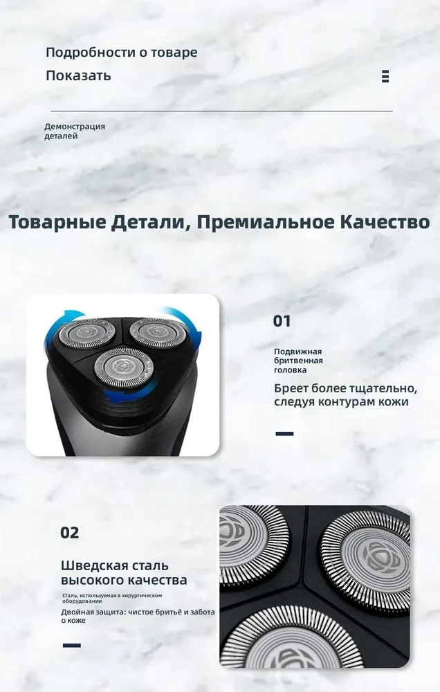 Электрическая бритва для мужчин, водонепроницаемая, для всего тела, точное бритье, обновленная модель back