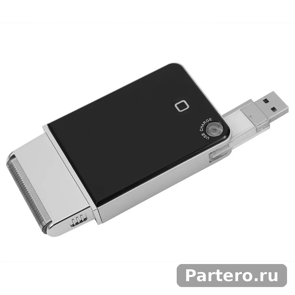 Электрический триммер для бороды, компактный и многофункциональный, для удобного использования в путешествиях 3
