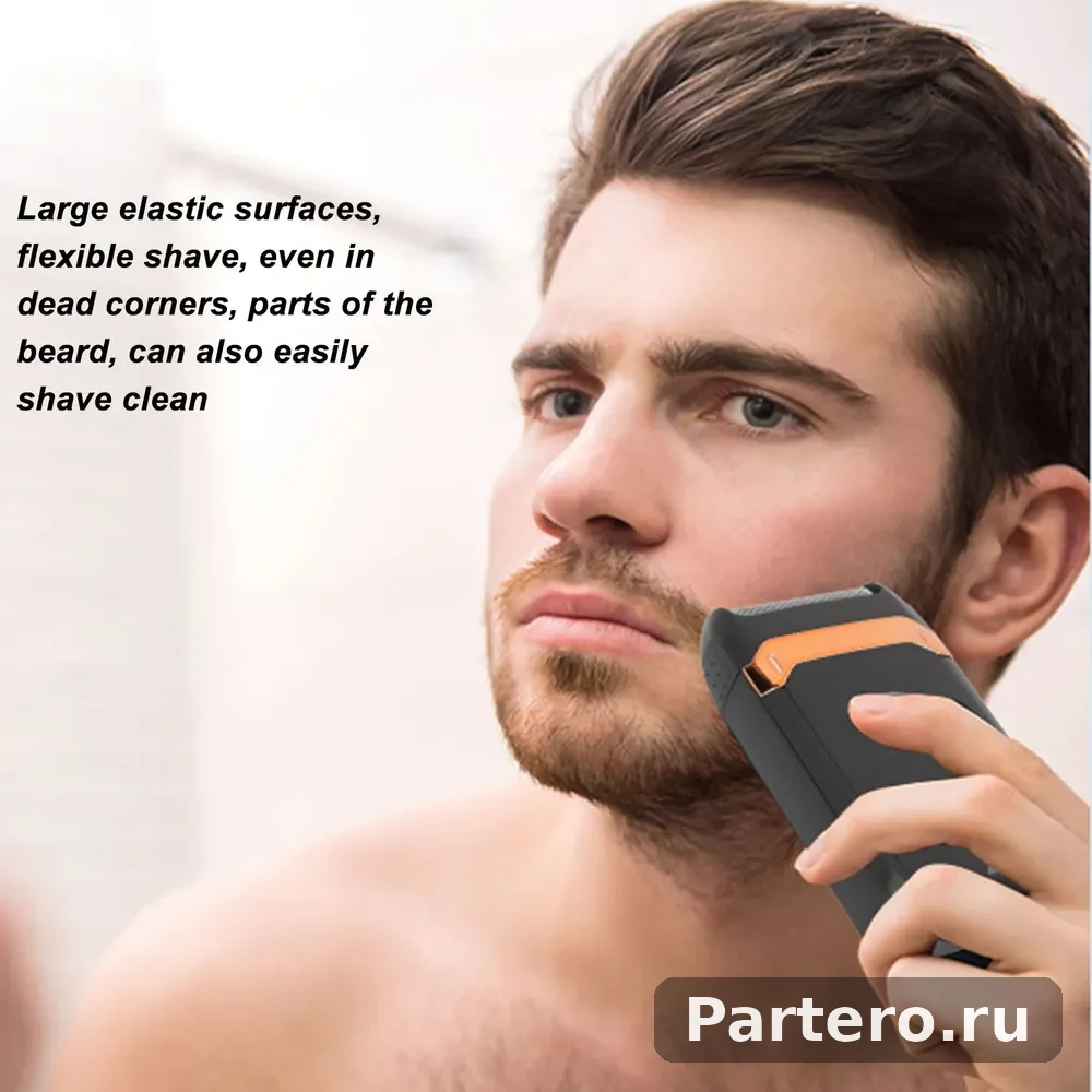 Триммер для бороды, электрический, зарядка через USB, съемные лезвия, идеален для мужчин 5