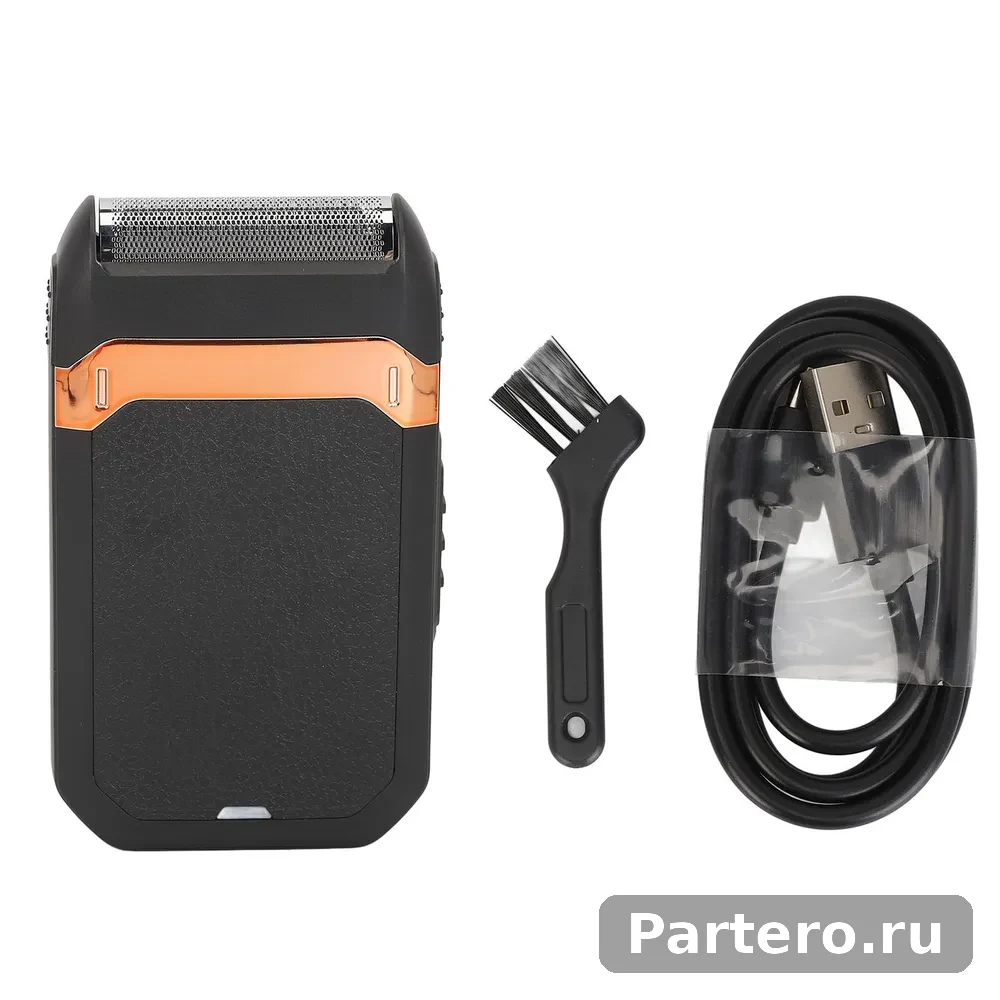 Триммер для бороды, электрический, зарядка через USB, съемные лезвия, идеален для мужчин 15