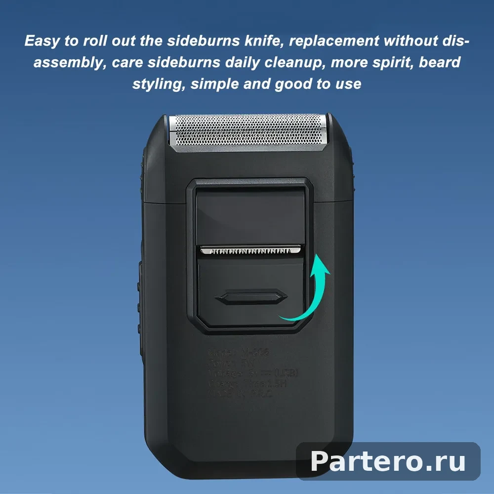Триммер для бороды, электрический, зарядка через USB, съемные лезвия, идеален для мужчин 6
