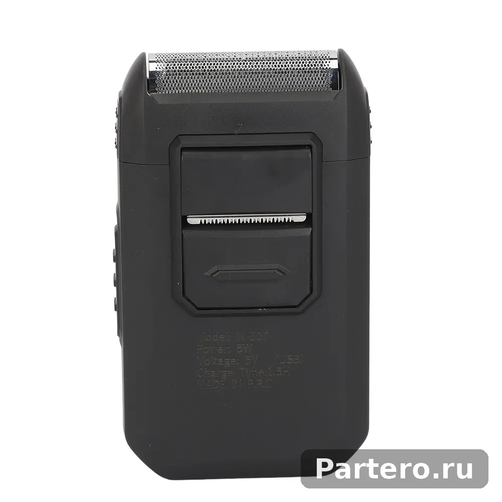 Триммер для бороды, электрический, зарядка через USB, съемные лезвия, идеален для мужчин 19