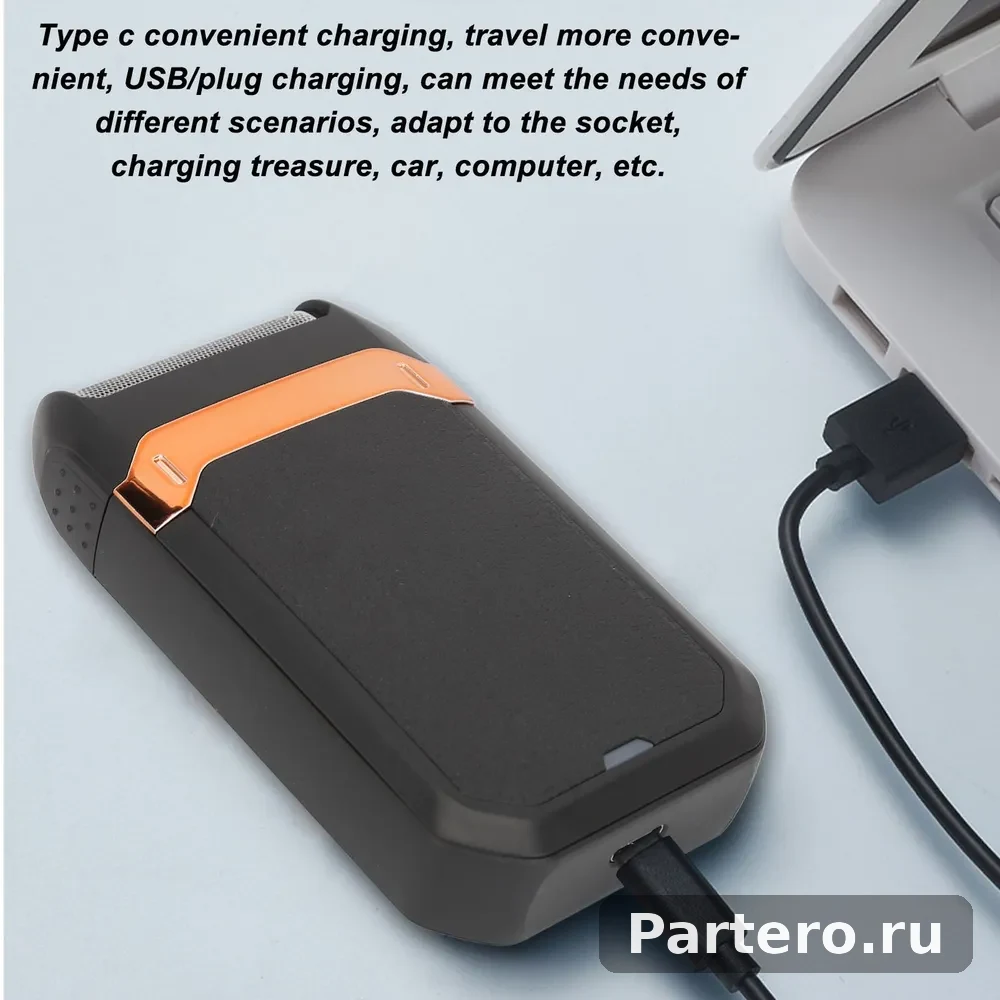 Триммер для бороды, электрический, зарядка через USB, съемные лезвия, идеален для мужчин 3
